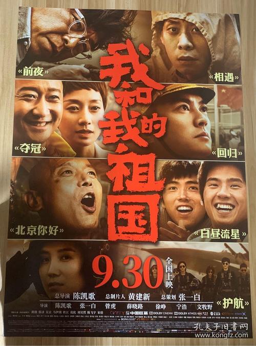怎么做假日本西日本工業大學毕业证