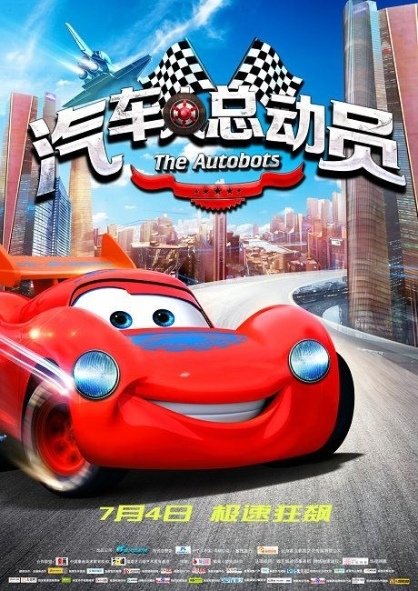 中国驾照升级国际驾照怎么申请